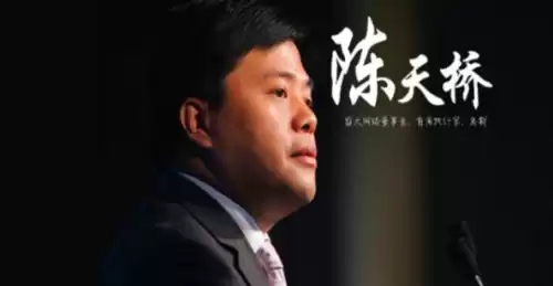 地下城堡3邪意法杖属性　地下城堡2神罚之杖和璀璨遗迹法杖-第1张