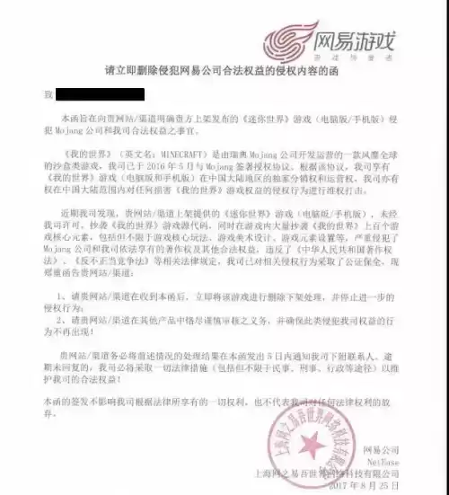 迷你世界专属流量包花钱吗　流量多的卡哪个比较好-第9张