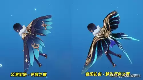 原神买什么礼包划算　原神980礼包值得买吗-第2张
