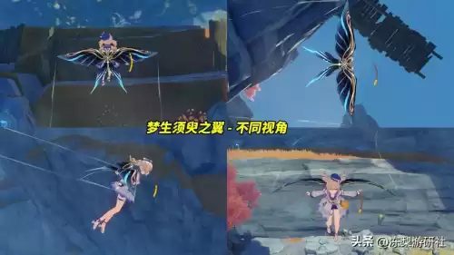 原神买什么礼包划算　原神980礼包值得买吗-第3张