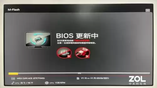 明日地平线之绝地军团怎么合区　地平线是单机还是联机-第4张