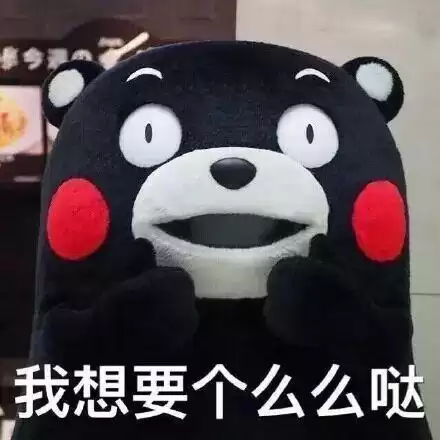 dnf装备槽一共有几个　月圆之夜最多可以有几个装备槽-第14张