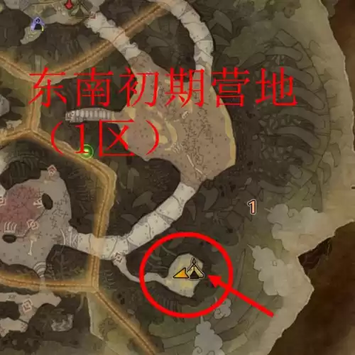 怪物猎人世界荒地15区怎么进　怪物猎人世界无法搜索到联机区域-第20张