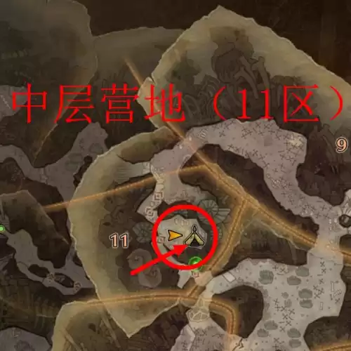 怪物猎人世界荒地15区怎么进　怪物猎人世界无法搜索到联机区域-第21张