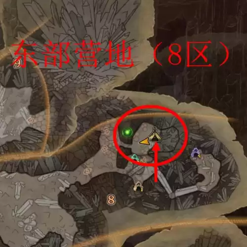 怪物猎人世界荒地15区怎么进　怪物猎人世界无法搜索到联机区域-第23张