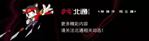 怪物猎人世界荒地15区怎么进　怪物猎人世界无法搜索到联机区域-第28张