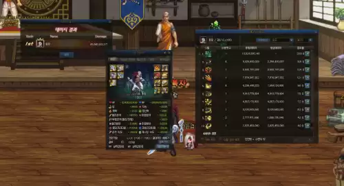 dnf无限猛龙套如何搭配　dnf加猛龙次数的装备-第5张