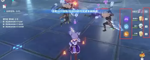 原神如何切换小号　怎么切换账号-第3张