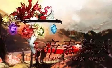 dnf白色的小晶块的获取途径　dnf小晶体怎么获得-第2张