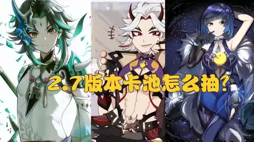 原神狂战士哪里刷　无主之地3相位狂战士在哪刷-第1张