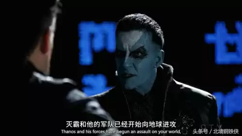 卡修斯出现在哪一集　米瑞斯在第几季第几集出现-第7张