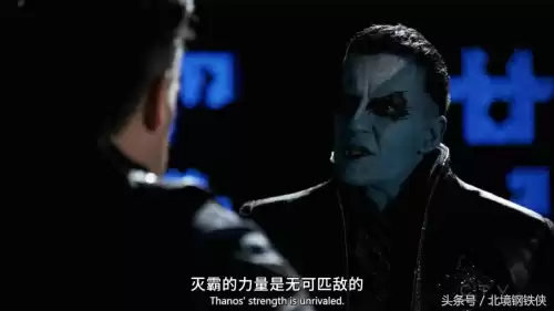 卡修斯出现在哪一集　米瑞斯在第几季第几集出现-第11张