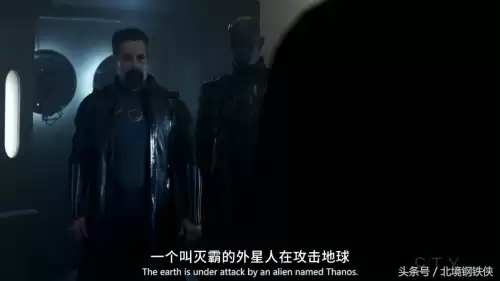 卡修斯出现在哪一集　米瑞斯在第几季第几集出现-第10张