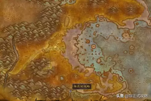 魔兽世界工程学怎么冲175　魔兽世界怀旧服采矿如何快速冲-第14张