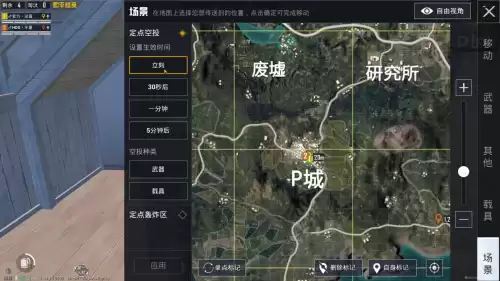 和平精英怎么玩创作模式　班哥的和平号是多少-第6张