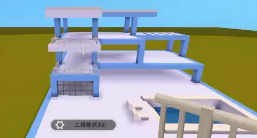 如何在迷你世界中创造出别墅　迷你世界大型别墅步骤图-第2张