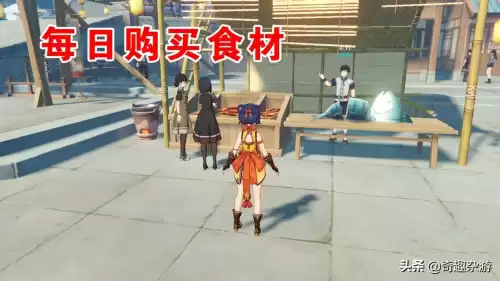 原神莲藕哪里有　原神哪里莲藕比较多-第4张