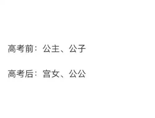 卡布西游白骨山探险怎么消除方块　卡布西游岩土圣石怎么得-第1张