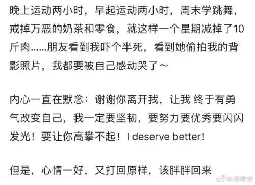 卡布西游白骨山探险怎么消除方块　卡布西游岩土圣石怎么得-第3张
