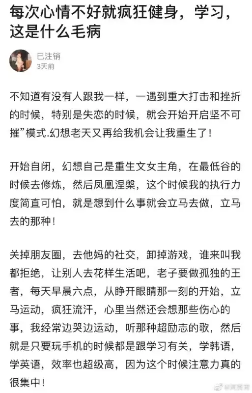 卡布西游白骨山探险怎么消除方块　卡布西游岩土圣石怎么得-第2张