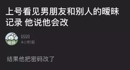 卡布西游白骨山探险怎么消除方块　卡布西游岩土圣石怎么得-第13张