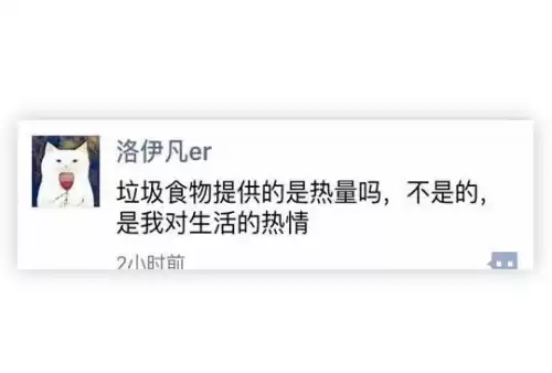卡布西游白骨山探险怎么消除方块　卡布西游岩土圣石怎么得-第14张