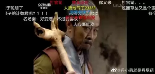 卡布西游白骨山探险怎么消除方块　卡布西游岩土圣石怎么得-第18张