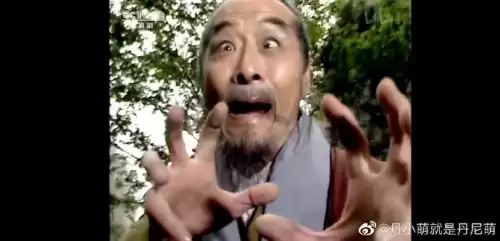 卡布西游白骨山探险怎么消除方块　卡布西游岩土圣石怎么得-第24张