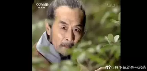 卡布西游白骨山探险怎么消除方块　卡布西游岩土圣石怎么得-第21张