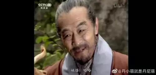 卡布西游白骨山探险怎么消除方块　卡布西游岩土圣石怎么得-第23张