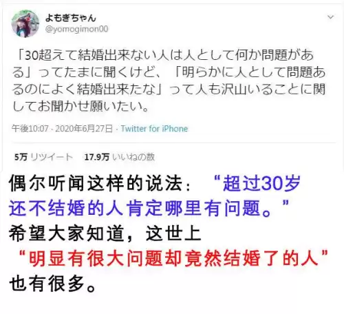 卡布西游白骨山探险怎么消除方块　卡布西游岩土圣石怎么得-第25张