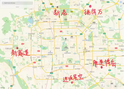卡丁车北京哪几家比较推荐　北京卡丁车场馆排名-第6张