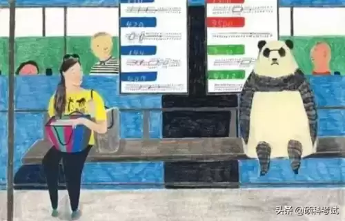 脑筋急转弯游戏有哪些　急转弯的互动小游戏-第3张
