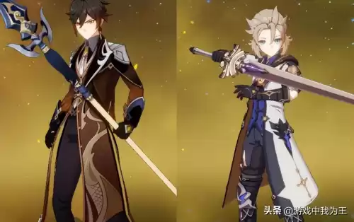 gg修改器怎么修改原神原石视频　gg修改器原神-第2张