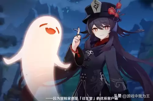 gg修改器怎么修改原神原石视频　gg修改器原神-第5张