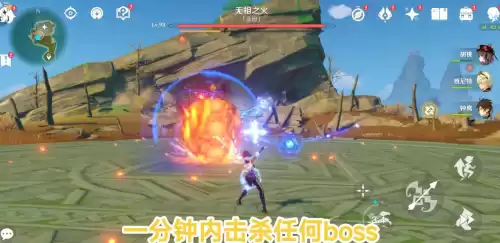 原神怎么样算大佬　玩原神的到底是些什么人-第4张