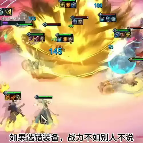 光明vs黑暗光明天使装备和怎么得　光明装备和黑暗装备有什么区别-第1张