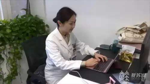 原神水打什么免疫　热血传奇神水哪里打-第2张