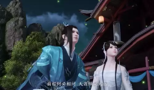 天涯明月刀天上白玉京章节什么歌曲　天刀白玉京图片-第4张