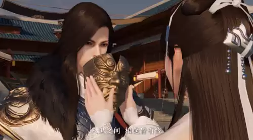 天涯明月刀天上白玉京章节什么歌曲　天刀白玉京图片-第5张
