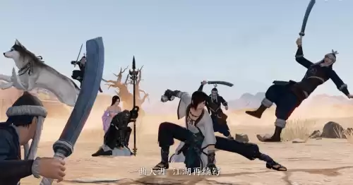 天涯明月刀天上白玉京章节什么歌曲　天刀白玉京图片-第7张