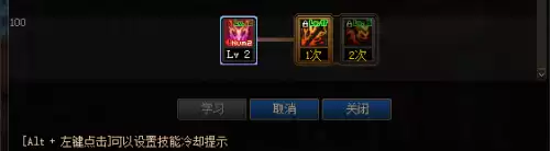 70版本dnf狂战士输出　dnf狂战士技能介绍-第31张
