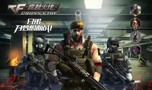 穿越火线金字塔和绿巨人是一起出的吗　穿越火线生化金字塔视频-第8张