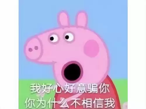 艾尔之光和dnf哪个烧钱　平民玩家玩dnf一月花多少钱-第3张