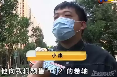 艾尔之光和dnf哪个烧钱　平民玩家玩dnf一月花多少钱-第6张
