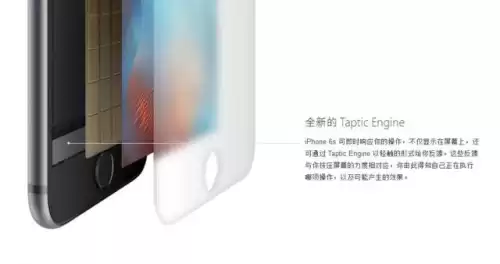 华为没有3dtouch吃鸡怎么操作　安卓没有3dtouch怎么玩吃鸡-第2张