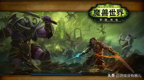 魔兽世界远古魔力碎片有什么用　魔力碎片勋章有几个-第3张