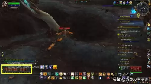 魔兽世界远古魔力碎片有什么用　魔力碎片勋章有几个-第7张