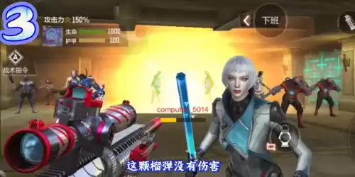 cf生化补给箱武器怎么切换　cf生化背包变更属性哪些角色可以用-第1张