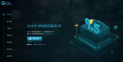 吃鸡账号共享和独享有什么区别　吃鸡steam免费账号共享-第6张